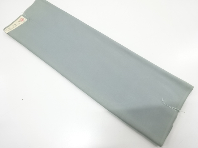 JAPANESE KIMONO / ANTIQUE CLOTH FOR HAKKAKE / SILK